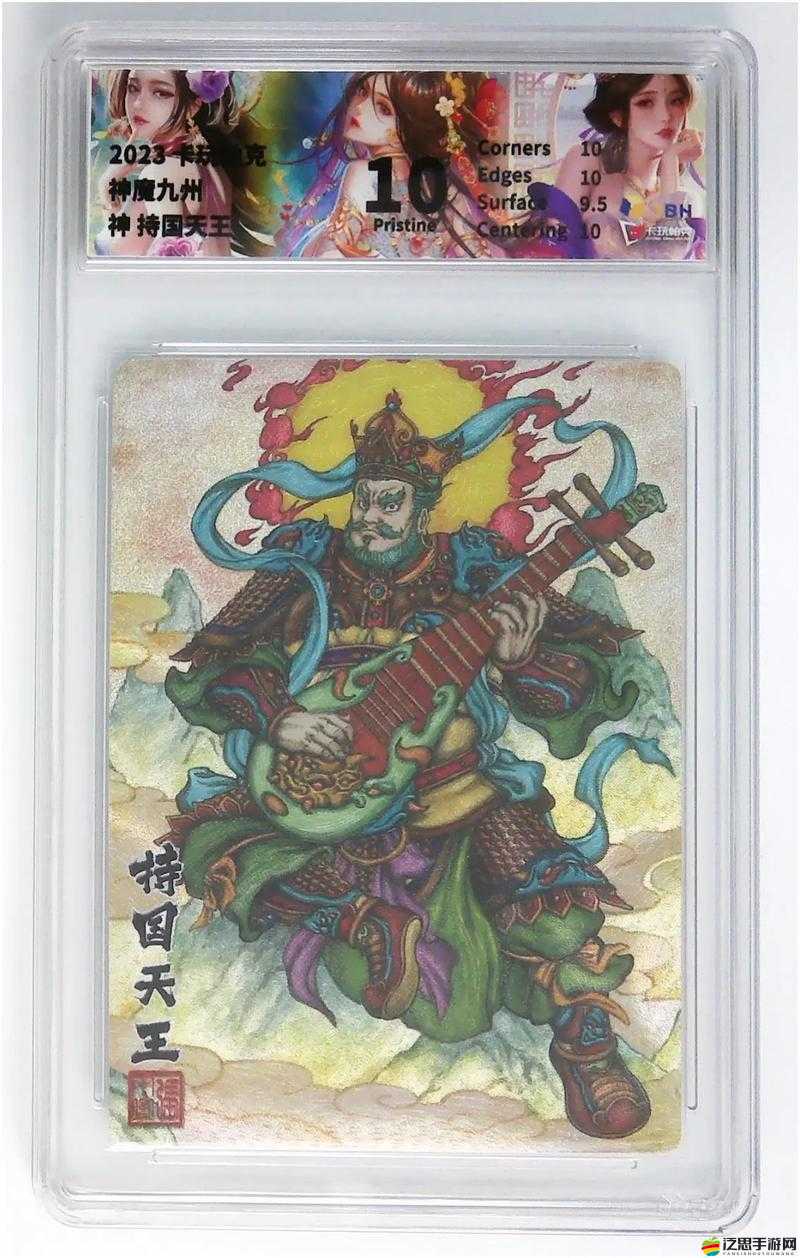 手機網游勇者世界BOSS幻獸四大天王究竟有何神秘之處？攻略揭秘！