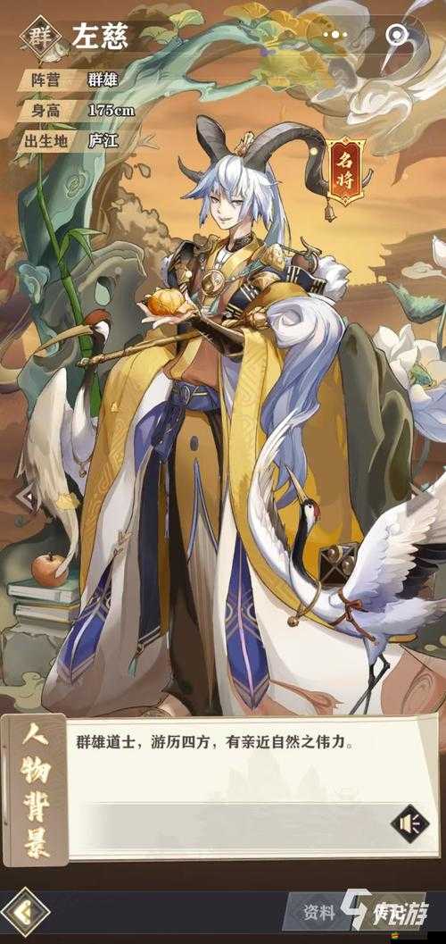 亡靈殺手如何巧妙離開左慈？揭秘資源管理與策略優化的終極疑問