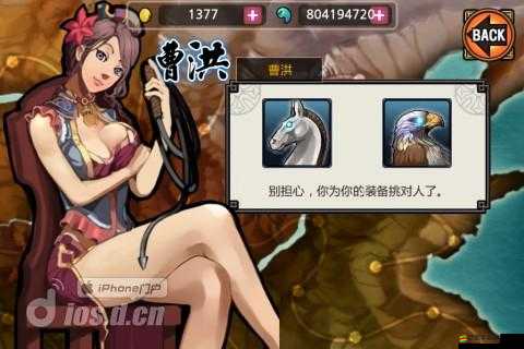 亡靈殺手掉落哪些珍稀物品？獎勵攻略心得全面揭秘！