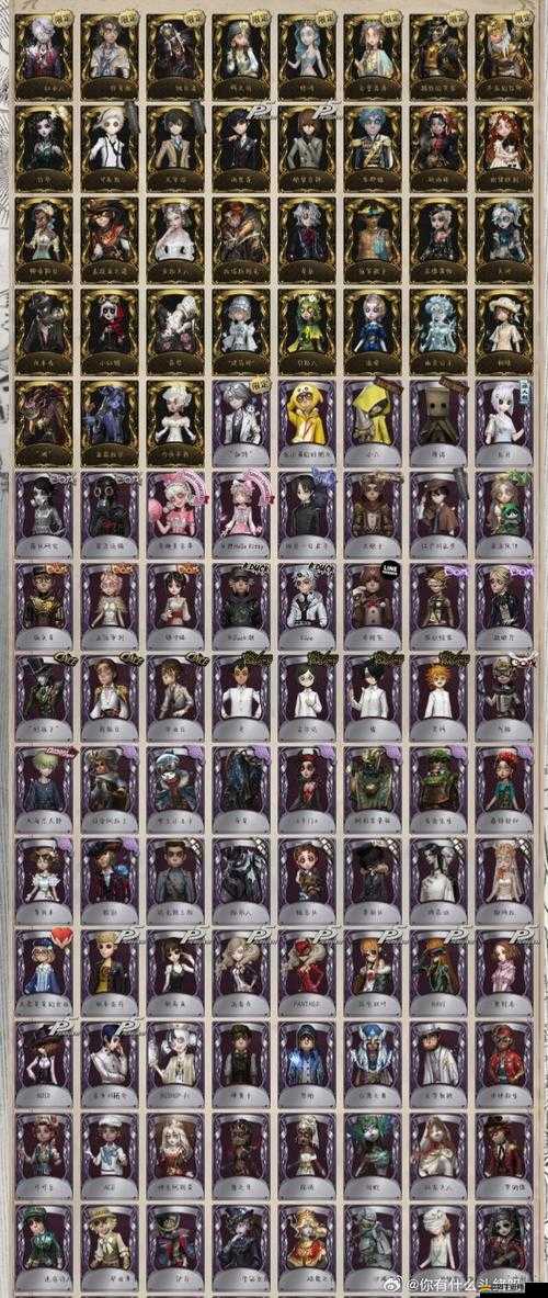 亡靈殺手副將圖鑒大揭秘，30名副將全搜羅，誰才是最強助手？