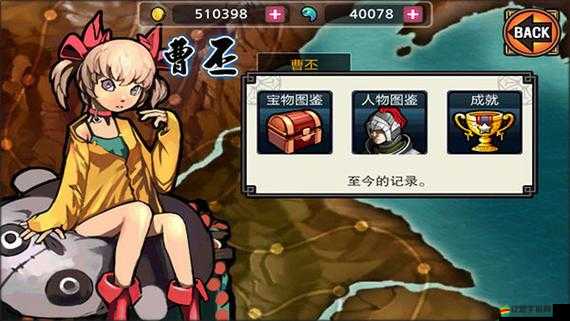 玩家必看！亡靈殺手夏侯淳如何攻略？游戲系統詳解及未來玩法將有何革命？