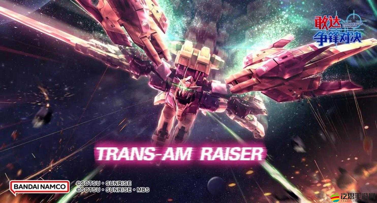 天天幻想如何解鎖神秘軍階系統，踏上充滿未知的榮耀征途？