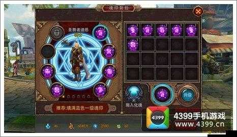 天天幻想新手如何輕松上手？揭秘史上最簡單的資源管理藝術(shù)攻略！