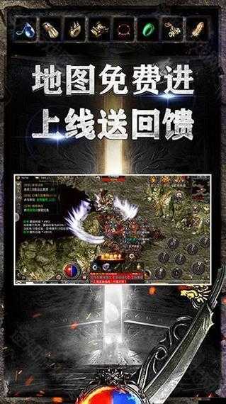 王者風暴商店系統全新上線，神秘道具引發玩家疑問，如何獲取最強裝備？