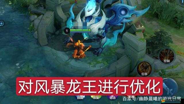 王者風暴任務系統如何高效運用？揭秘其在資源管理中的關鍵性及策略