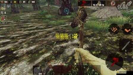 功夫全明星副本大揭秘，第二章第八關(guān)如何暴走通關(guān)？