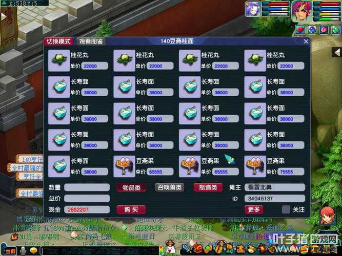 夢幻西游無雙版輔助模式究竟有何奧秘？手殘黨真能逆襲嗎？