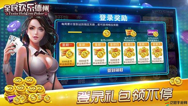 全民彈彈究竟有多好玩？全面介紹及未來(lái)玩法革命大預(yù)測(cè)！