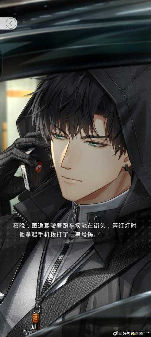 霸道總裁如何玩轉龍訣隨從系統？揭秘隨從系統的奧秘！