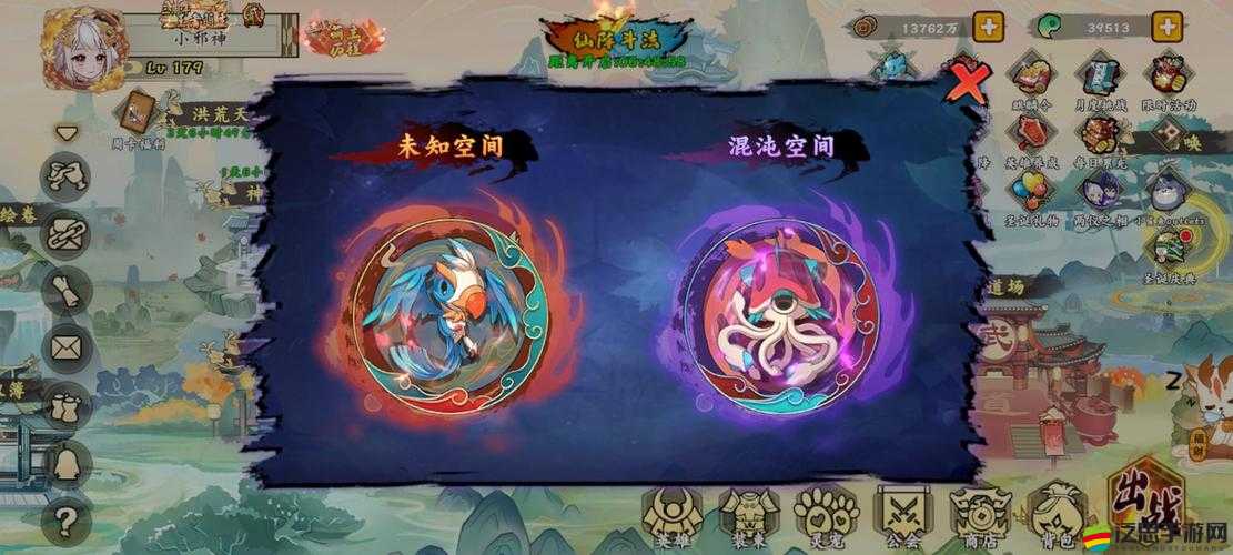 破陣無雙新人如何快速致富？掌握核心機制深挖隱藏劇情是關鍵嗎？