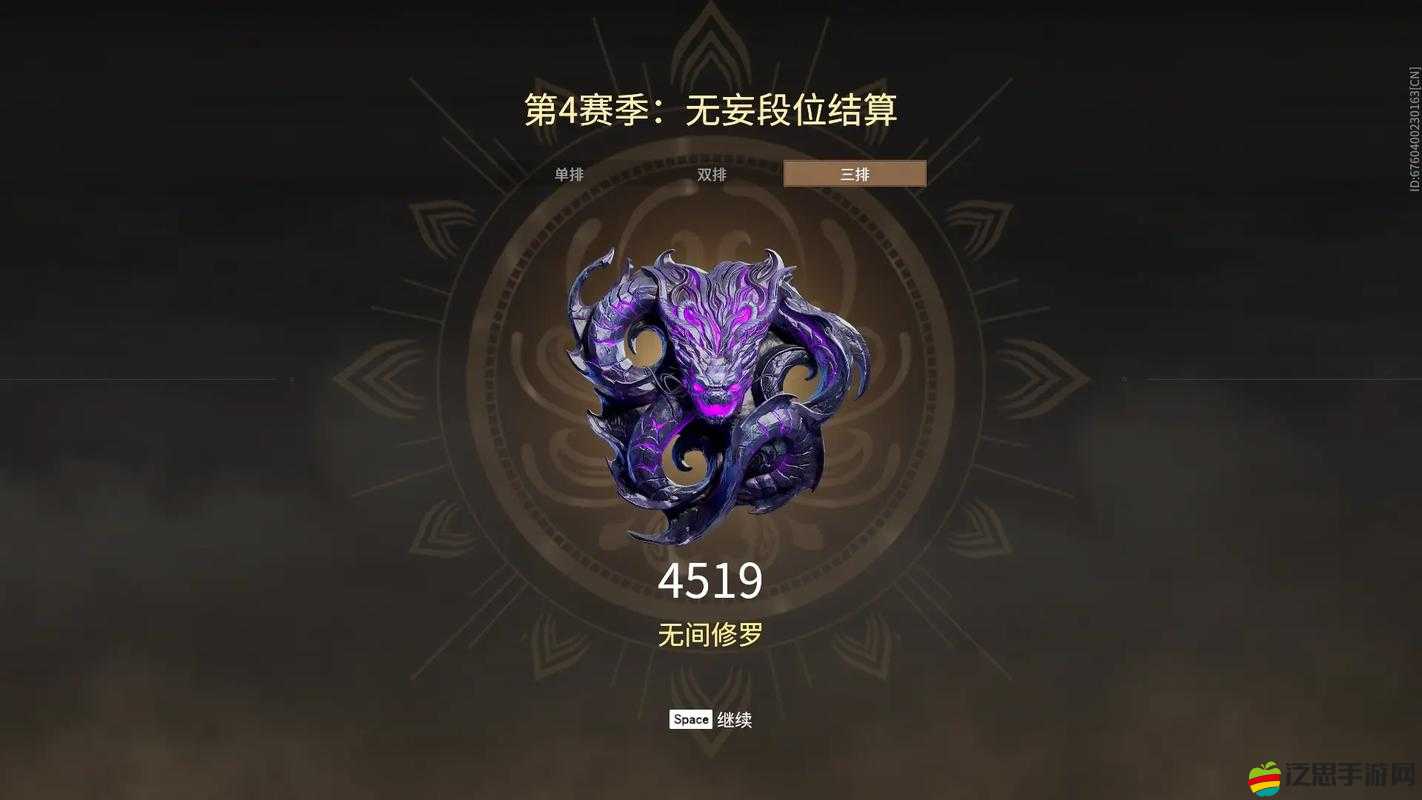 破陣無雙挑戰一日輪回，究竟如何做到銀幣滿載而歸？