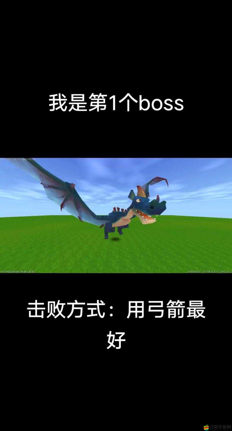 龍?jiān)E世界BOSS來襲，MMO戰(zhàn)斗體驗(yàn)?zāi)芊癖簧疃戎厮芤l(fā)懸念？