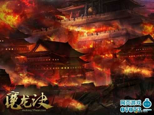 龍訣熔煉系統如何歷經變革？揭秘其演變史的未解之謎