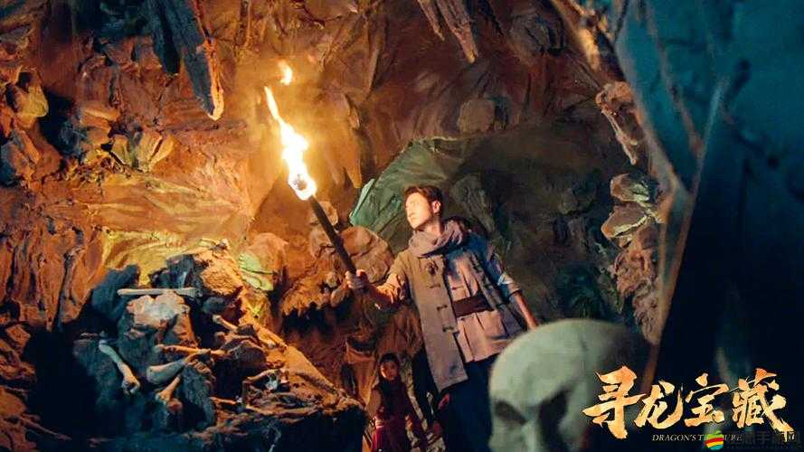 龍訣尋寶，這場跨越時空的冒險之旅，究竟隱藏著怎樣的秘密？