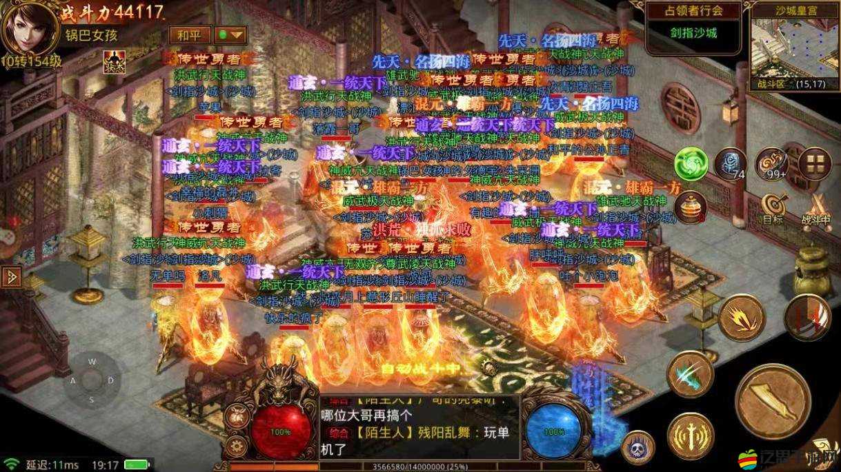 塔防騎士團(tuán)闖關(guān)玩法全揭秘，強(qiáng)大關(guān)口挑戰(zhàn)在即，未來(lái)玩法將如何革命？