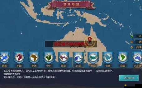 英雄之城2游戲難度究竟如何？各關(guān)卡隱藏著哪些未知挑戰(zhàn)？