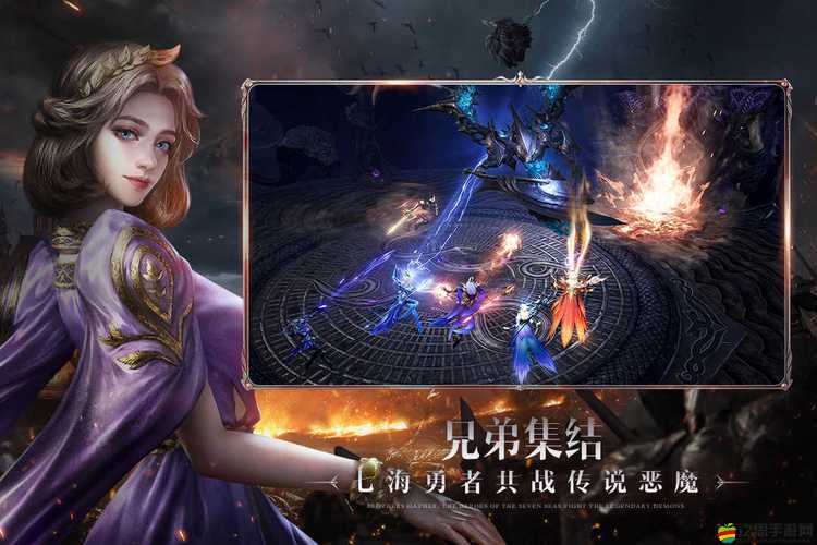 黑暗之潮中的契約：阿特拉斯諸神日志所載擎天巨神的覺醒是否暗藏顛覆三界的毀滅預(yù)言？