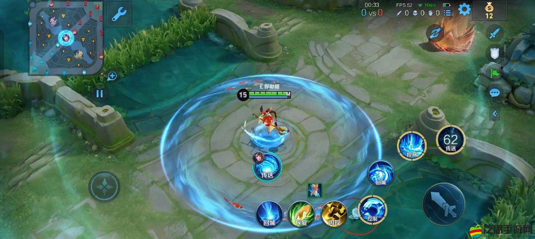 5步掌握大喬團(tuán)戰(zhàn)技巧：從技能釋放到團(tuán)隊(duì)協(xié)作的全方位操作指南