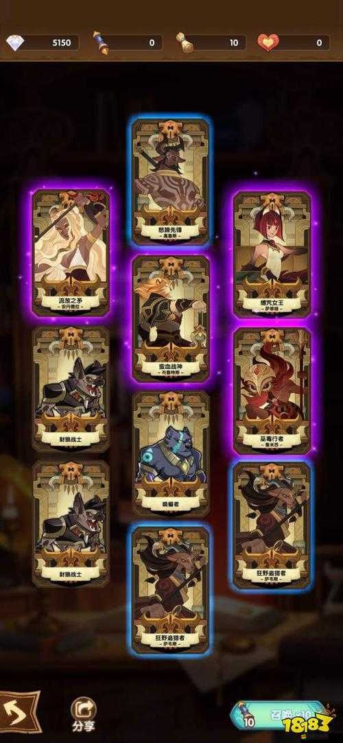 2023劍與遠征兒童節禮包碼大挑戰：限時分享，錯過再等一年