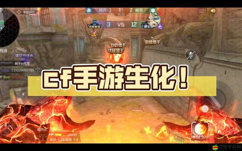 CF手游超能大亂斗何時上線？挑戰(zhàn)你的極限，全新玩法搶先揭秘