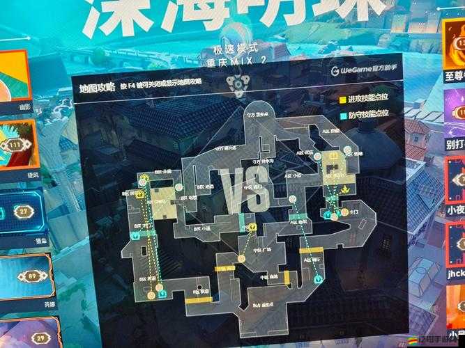 海島紀元全元素之靈地圖位置坐標匯總：100個關鍵點詳細指南