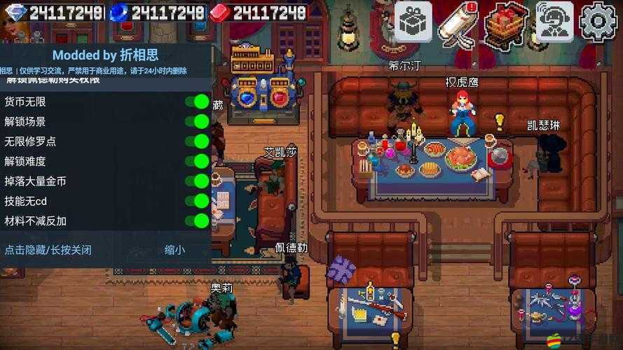 10大獲取戰(zhàn)魂銘人禮包碼的終極攻略與破解版詳細(xì)解析