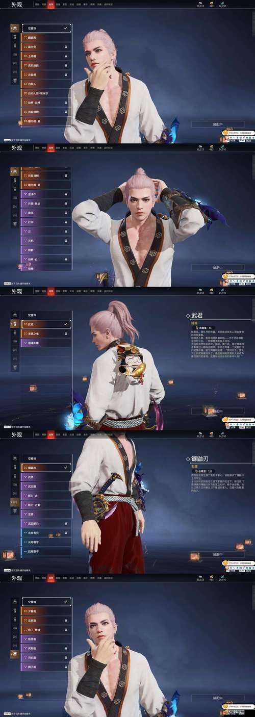 霸御乾坤手游：戰(zhàn)士職業(yè)全面解析，誰(shuí)才是真正的戰(zhàn)場(chǎng)霸主？