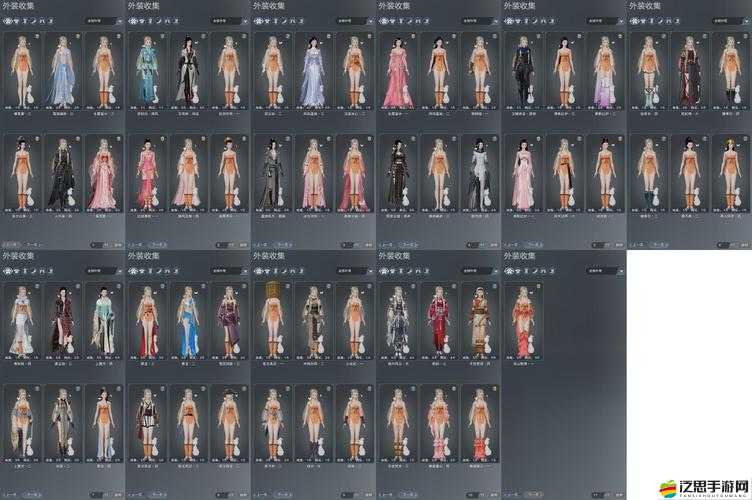 花千骨手游時裝全解析15套時裝屬性效果與獲取方式詳解，10大搭配技巧助你戰力飆升