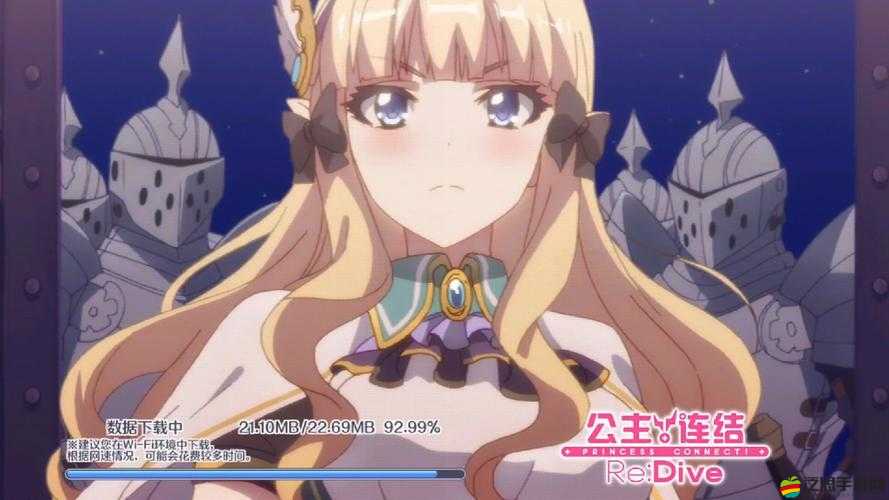 公主連結技能動畫關閉全流程解析：15步操作指南及界面功能詳解