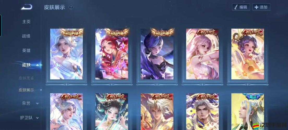 2021年王者榮耀五一返場皮膚有哪些？完整名單及獲取方式一覽