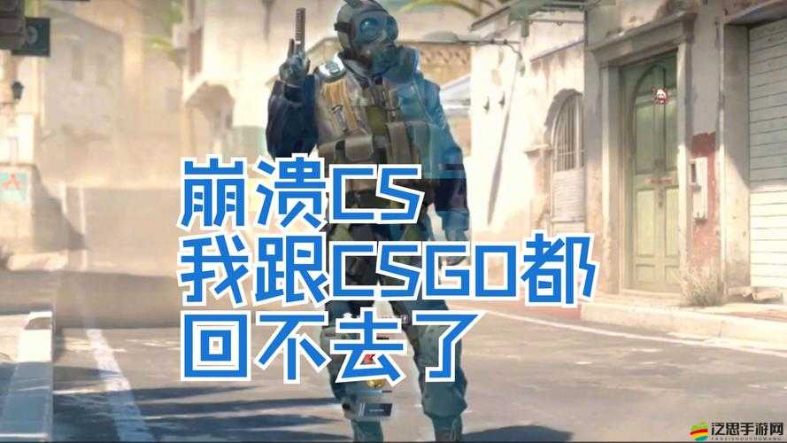 CSGO高清大片進入！這場視覺盛宴你必須看到崩潰——