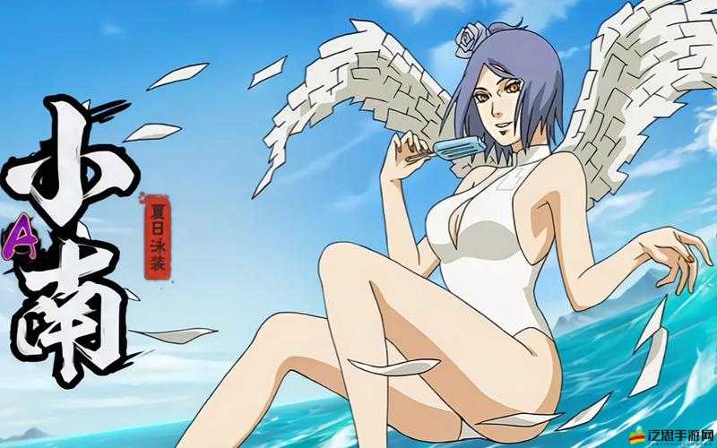 火影忍者泳裝小南技能強度全面測評：10項關鍵數據解析與實戰連招效果深度評測