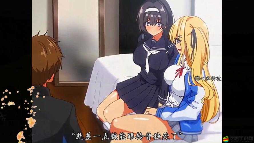 爆火！同人18?動漫在線觀看平臺的終極指南