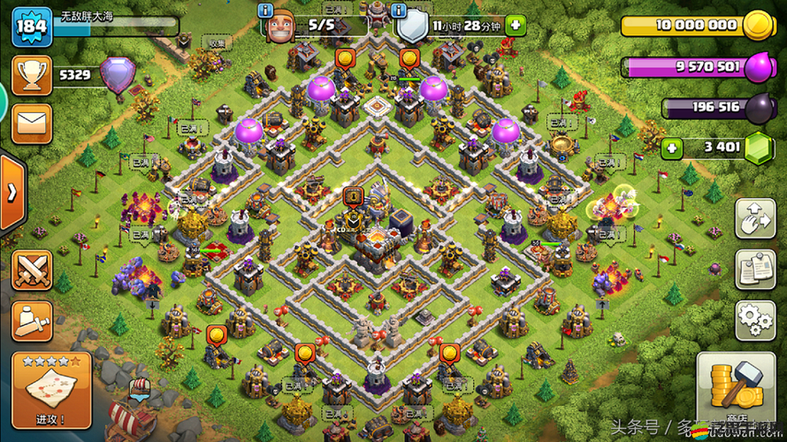 部落沖突11本沖杯護(hù)資如何兼得？超實(shí)用陣型布局攻略助你雙線穩(wěn)贏