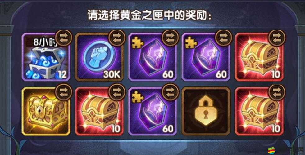 劍與遠征周年慶：5大必換英雄寶箱推薦及兌換策略全解析