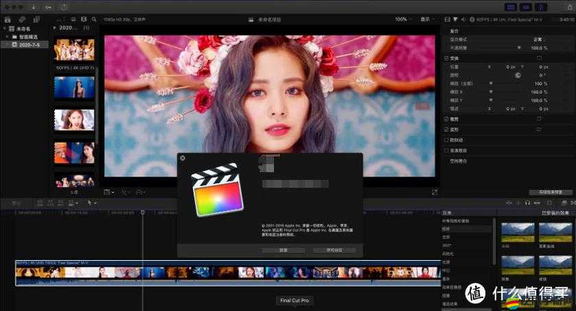 6個人換著躁我！這個爽視頻軟件真的瘋了嗎？震爆全網！