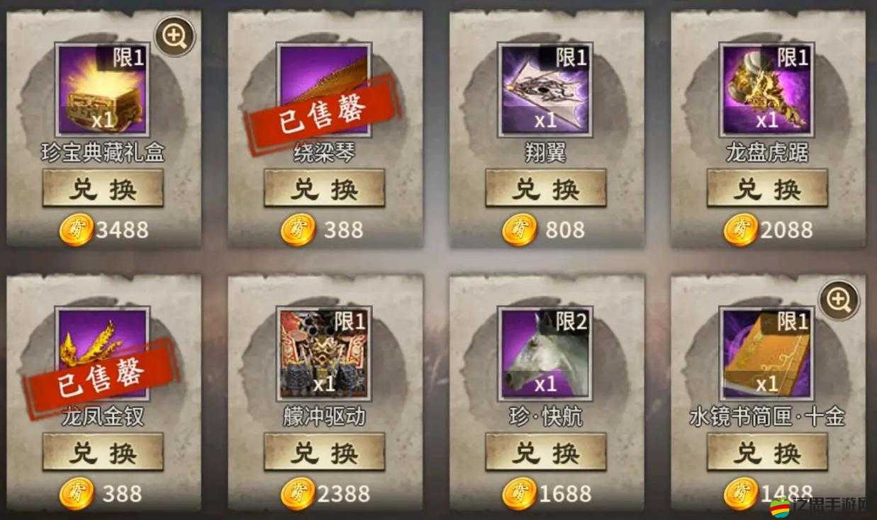 攻城掠地戰(zhàn)力飆升指南：掌握20個實(shí)戰(zhàn)技巧快速突破戰(zhàn)斗力瓶頸