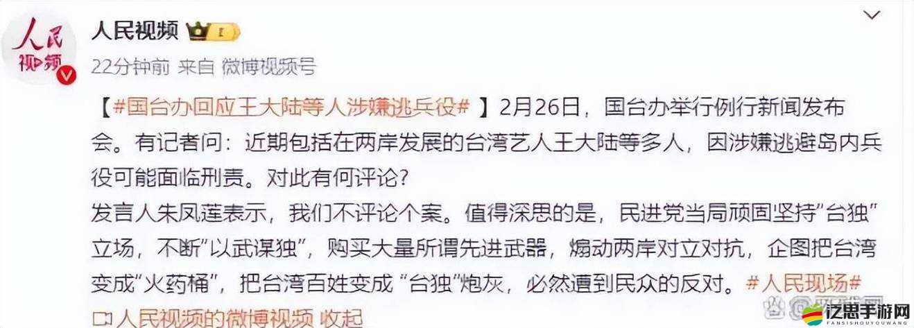 www91gbcm被曝光！驚天陰謀讓所有人倒吸一口冷氣