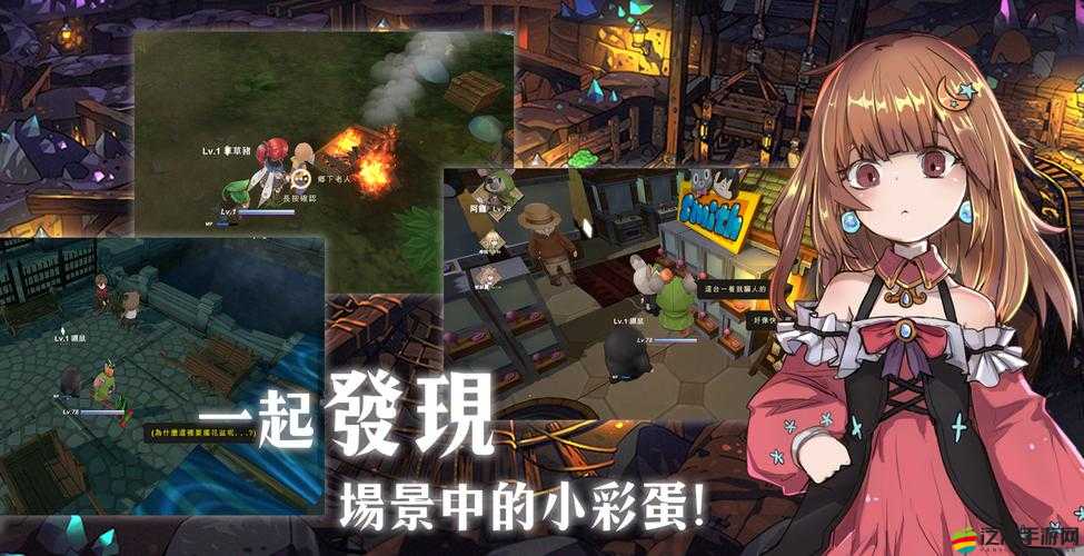 工匠物語開局發展攻略：10步教你快速提升技能與資源積累