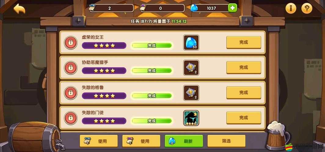 放置奇兵新手開荒大挑戰：從零起步，掌握這些技巧讓你快速崛起