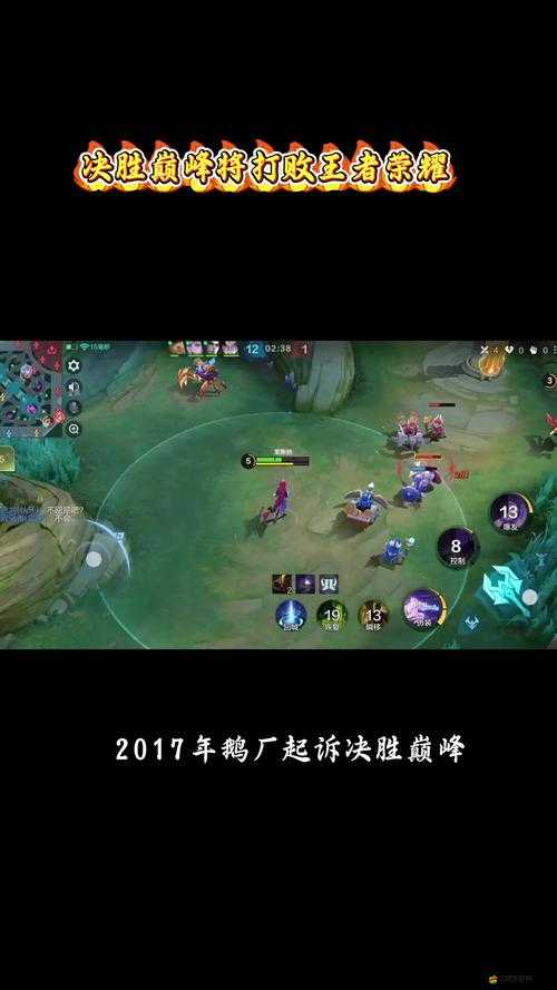 COS大亂斗7月公測：一戰成名公會跨服爭霸，10大策略助你登頂巔峰