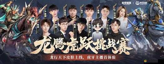 和平精英賞金粽霸賽端午限時開啟如何通過競技挑戰贏取限定皮膚與豪華禮包？