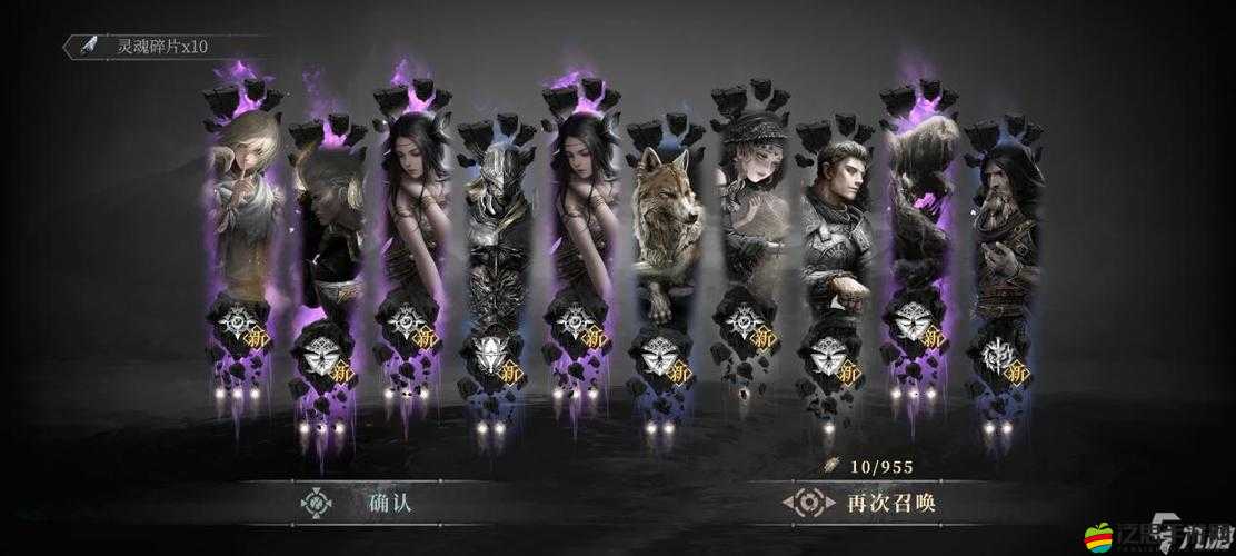 古魂手游魂核獲取終極挑戰：掌握這些技巧，輕松解鎖稀有魂核