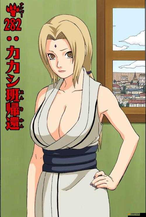 扒開綱手瘋狂揉的禁區(qū)！3D視角帶你闖入禁忌世界