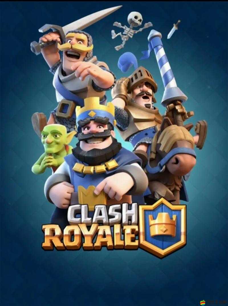 2016年10月20日部落沖突-皇室戰(zhàn)爭更新，你敢挑戰(zhàn)全新卡牌與平衡調(diào)整嗎？