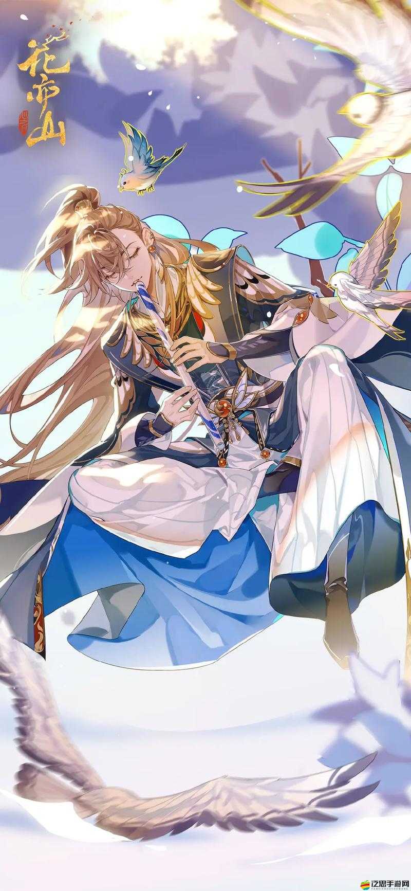 花亦山心之月新手前期有哪些常見誤區(qū)？全面解析助你快速上手