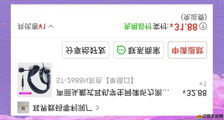 神角技巧噴泉收益絕了！5招教你白嫖資源到爆炸