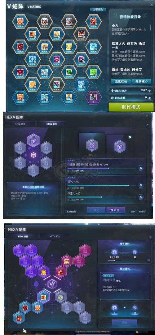 千鈞一刻支線任務(wù)全解！8步教你零翻車(chē)+隱藏獎(jiǎng)勵(lì)全收齊