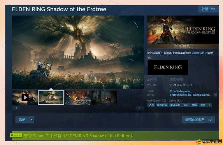 尖叫推薦！帕斯卡契約黑霧DLC暴哭通關秘籍??躲毒打BOSS必看攻略