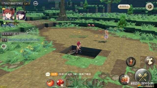 神角技巧礦洞金箱子絕了！5分鐘帶你挖出隱藏獎(jiǎng)勵(lì)??